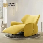 كرسي استرخاء بتصميم مودرن ومريح