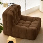 كرسي استرخاء مريح