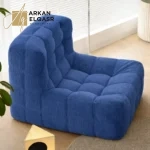 كرسي استرخاء مريح