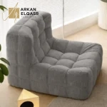 كرسي استرخاء مريح