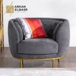 كرسي مفرد مميز بتصميم دائري