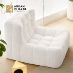 كرسي استرخاء مريح