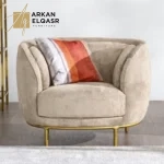 كرسي مفرد مميز بتصميم دائري