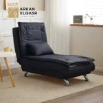 كرسي استرخاء شيك ومميز