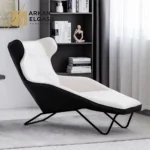 كرسي استرخاء شيزلونج مريح