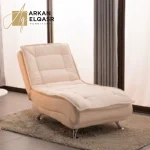 كرسي استرخاء شيك ومميز