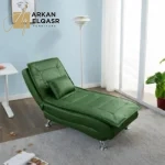 كرسي استرخاء شيك ومميز