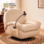 كرسي استرخاء بتصميم متعدد الاستخدامات