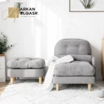 كرسي استرخاء ليزي عالي الجودة