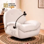 كرسي استرخاء بتصميم متعدد الاستخدامات