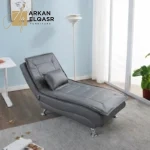 كرسي استرخاء شيك ومميز