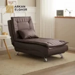 كرسي استرخاء شيك ومميز