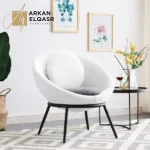 كرسى دائري مريح بهيكل معدني قوي