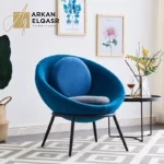 كرسى دائري مريح بهيكل معدني قوي