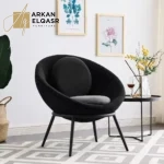 كرسى دائري مريح بهيكل معدني قوي