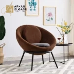 كرسى دائري مريح بهيكل معدني قوي