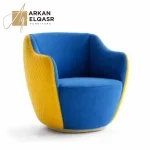 كرسي مفرد مودرن فاخر