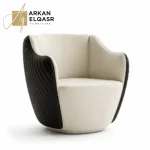 كرسي مفرد مودرن فاخر