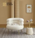 كرسي مفرد مودرن من تصميم فاخر