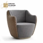 كرسي مفرد مودرن فاخر