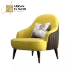 كرسي مفرد مودرن أنيق