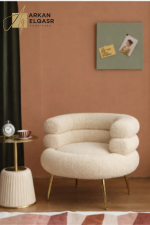 كرسي مفرد مودرن من تصميم فاخر