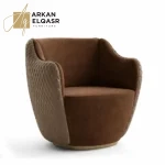 كرسي مفرد مودرن فاخر