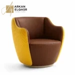 كرسي مفرد مودرن فاخر