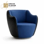 كرسي مفرد مودرن فاخر