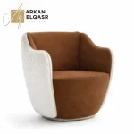 كرسي مفرد مودرن فاخر