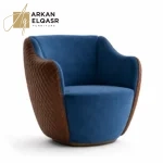 كرسي مفرد مودرن فاخر