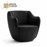 كرسي مفرد مودرن فاخر