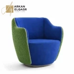 كرسي مفرد مودرن فاخر