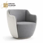 كرسي مفرد مودرن فاخر