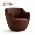 كرسي مفرد مودرن فاخر