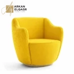 كرسي مفرد مودرن فاخر