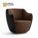 كرسي مفرد مودرن فاخر