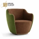 كرسي مفرد مودرن فاخر