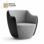 كرسي مفرد مودرن فاخر