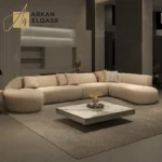 كنب زاوية دائري بتصميم مميز وحديث