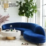 كنبة زاويه بتصميم ايطالى منحني