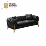 كنب مودرن بتصميم فخم