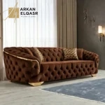 كنب مودرن فاخر تصميم انيق