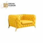 كنب مودرن بتصميم فخم