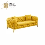 كنب مودرن بتصميم فخم