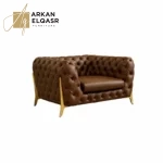 كنب مودرن بتصميم فخم