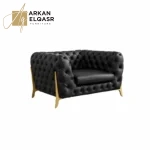 كنب مودرن بتصميم فخم