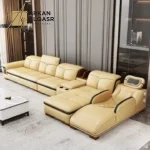 كنب جلد ذكي متعدد الاستخدمات