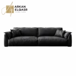 كنب مميز و أنيق بمقاسات متعددة