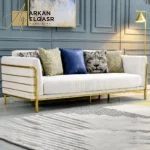 كنبة عصرية ذات تصميم مميز